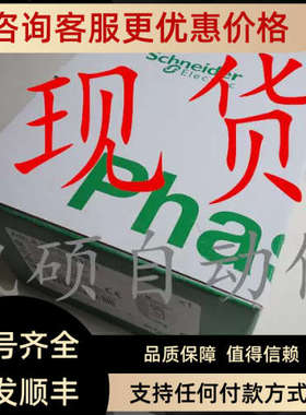 议价恩创N-TRON交换机102/1002/302MC-ST 306FX2-N-SC 111FX3