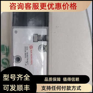 SXE9675 议价V61R517A A313JIMI NORGREN电磁阀 00诺冠 A50