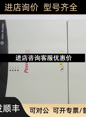 AB变频器20BC056A0AYNAND0/20BC056A0AYNANA0/20BC056A3AYNANC0议