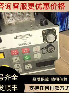 议价CR1-571机器人控制器RV-2A
