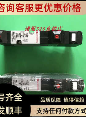 议价V206B22A-B213RNORGREN电磁阀V206527A-B213R V45A611D-C313A