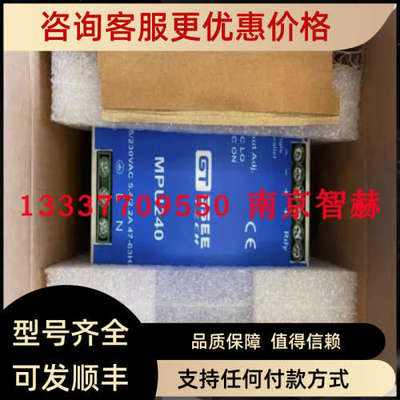 议价GPD-582-003B-5号A5153107吉诺GSEE 压力传感器