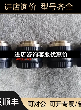 computar 8mm 1:1.4 2/3镜头M0814-MP2议价