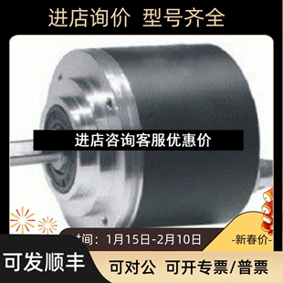 器议价 1024铁厂起重机测距编码 产地30 3601_A