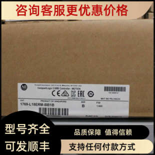 L24ER BB1B QBFC1BK L18ERM 1769 议价1769