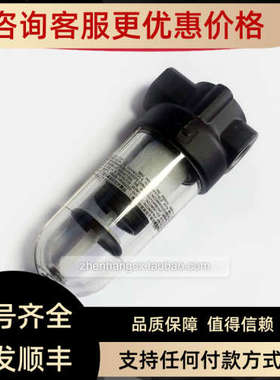 议价F39-200-A0TG除油过滤器NORGREN诺冠100/M0TA/MOTG/M0TG/AOTG