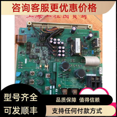 议价菱变频器FR-A540-15K变频器驱动 A54MA15A  BC186A410G