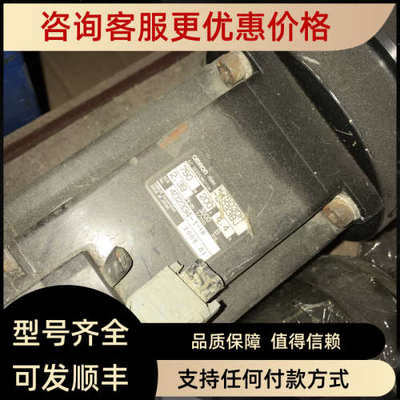 议价R88M-W75030H-BS33BJ电机CP-40A-33-J60/A-SP-NK-040