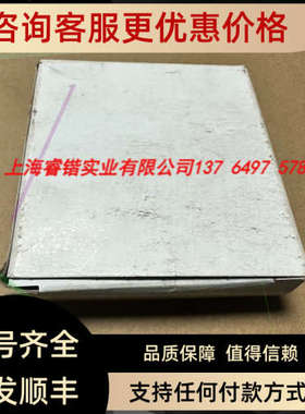 议价SKYPER 32R PRO R  SEMIKRON