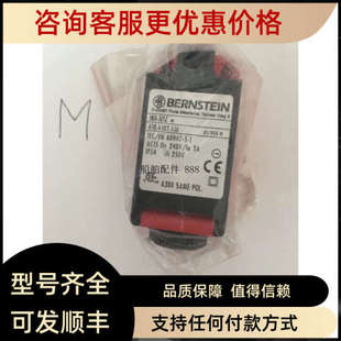 32357 议价限位行程开关 618.6103.416 I88 UIZ