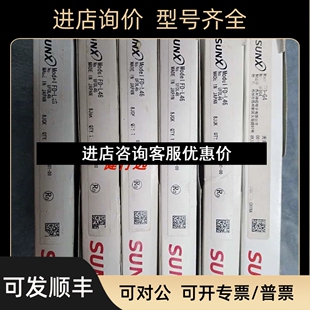L46议价 L46光纤传感器神视光纤传感器FD
