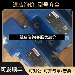 MR99046301 F议价 4ZILW0M6D5X