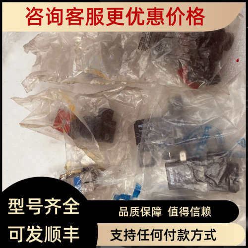 议价HGP-06-A 174815 747856 MSFW-230-50/60 4540 6720 4527 557