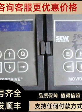 议价 SEW DBG11B-08