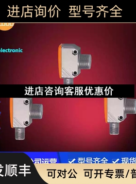 OGH310 OGT103 OGH308OGH306O502 OGH307 OGH311 OGH309 OG5123议