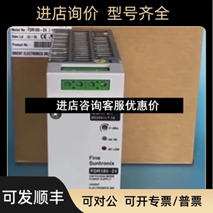 FDR240 FDR70 议价 SUNTRONIX华仁电源FDR480