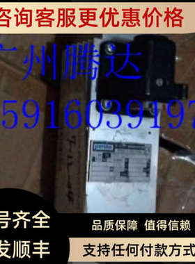 议价HISE910/1402A-102BR/HSE48/102B精修电机马达4075011042修边