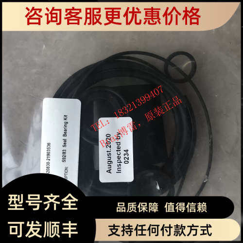 议价博雷气缸 920830-21903536 Bray 92-0830 执行器