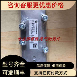 TM1502 议价SXE9675 150 NORGREN诺冠电磁阀 24VIMI