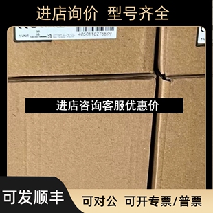 24V 1469490000 240W ECO 10A魏德米勒电源全魏德米勒议价 PRO