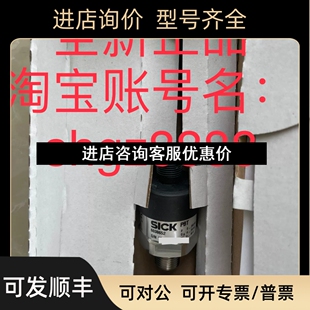 6038652 RB250SG1SSNAMA0ZSICK西克压力传感器议价 PBT