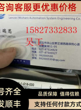 议价HYDAC贺德克Tankeinbauhülse für TFP 100VD5D.0/-L24插头