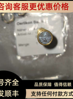 议价NBB4-12GM50-E2-V1-Y185891