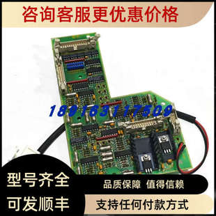 议价NORCONTROL NA1120 HA331975B AU.389 S.2S2S