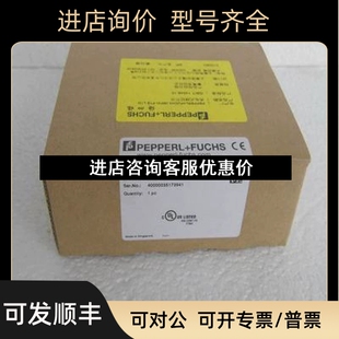 议价 136 73C 800 RL31 传感器