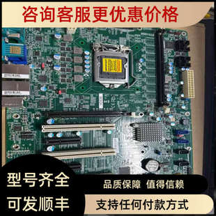 HD636主intel4代CPU支 议价前DFI
