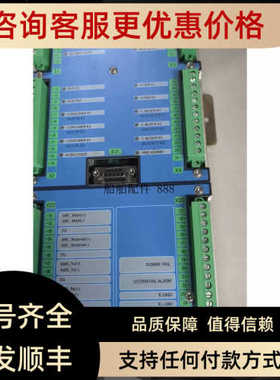 议价HYUNDAI ACONIS-2000 GCE 模块