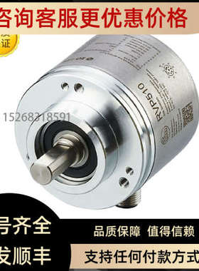 议价易福门RV3500 RA3101 RA3104 RA3110 RM9001 RM3011 RA3100编