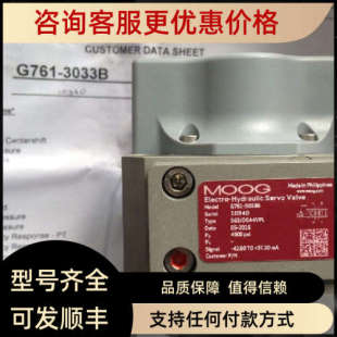 7414 D633Z371BD633 议价MOOG伺服阀D662 4087