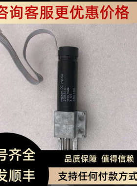 议价maxon DC motor 麦克森 238516