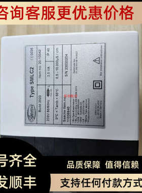 议价Jgema     SMLC2