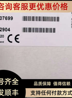 议价梅特勒-托利多 51107699 DM143-SC双铂针电极DM140-SC 89598