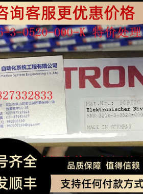 议价BES02FH BES 515-360-BO-C-PU-03/BO-C-PU-10/PU-30/E5-T-S4