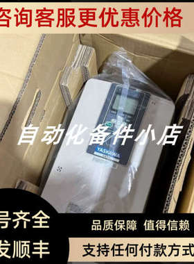 议价CIPR-GA70B4012ABBA   变频器