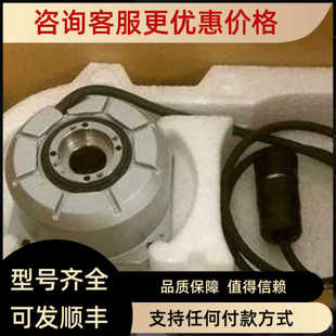 议价编码 18000 03S12 HEIDENHAIN 器RON287C