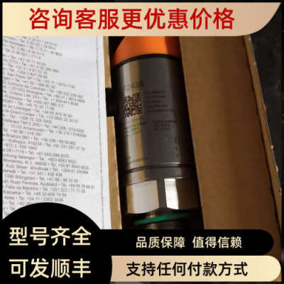 议价IFM易福门温度传感器TR2439TR7439