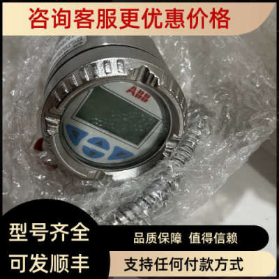 议价ABB D-32425 261GR URS1 261GR6505000915 ABB 变送器
