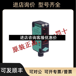 136 73C 传感器议价 RL31