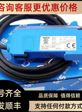 议价1026052 WT14-2P422传感器扫描仪接近开关模块光电继电器