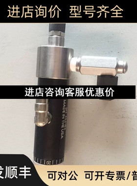 EFD741点胶阀EFD741议价