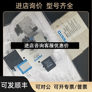 162512 VADM FESTO费斯托VADM 140 162513 162503