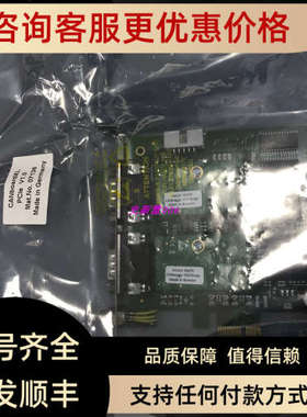 议价VECTOR CANboardXL CAN 卡  PCIE