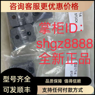 议价5322626 BEF-KHS-KH3 5321714 BEF-RMC-D12S01SICK西克
