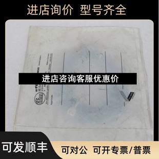 易福门IFM传感器 IE5430   IE5430议价