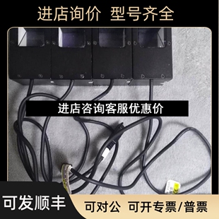 机器视觉同轴光源3030红色光HY R配电源议价 COL30