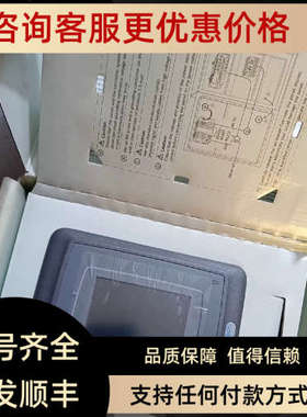 议价Beijer北尔E1041 E1071 E1063 E1032 E1101 触摸屏